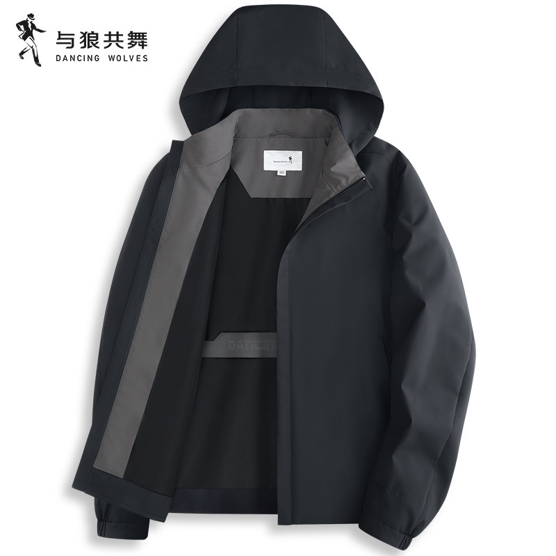 【防风】与狼共舞连帽夹克男可拆卸2025春季新款休闲户外通勤外套