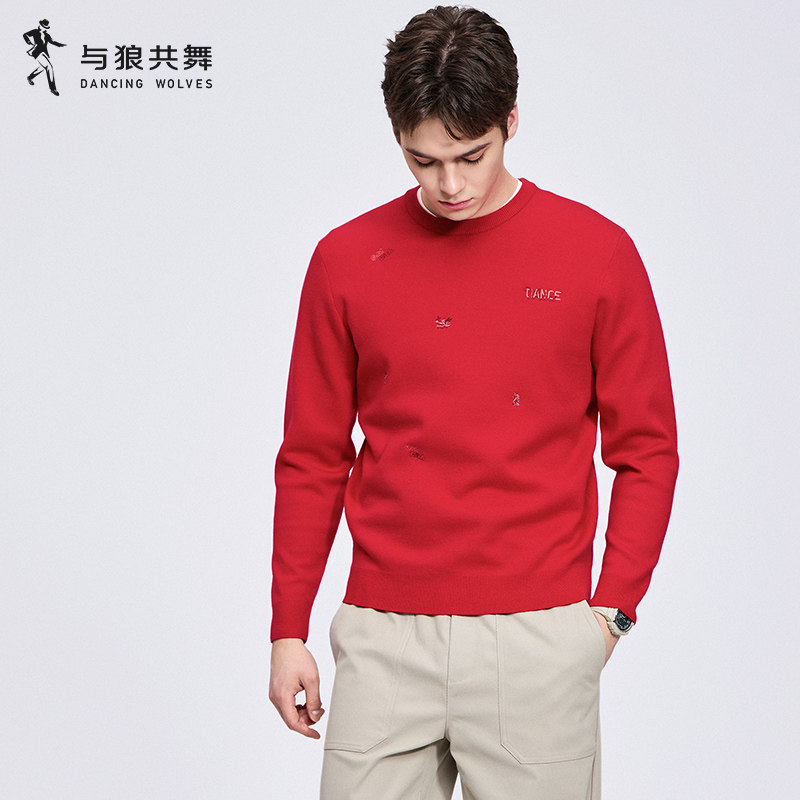 与狼共舞男圆领羊毛衫秋冬保暖