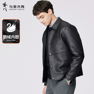 【鹅绒内胆】与狼共舞仿麂皮翻领夹克男2025秋冬新款轻暖通勤外套