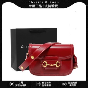 真皮包包女2025新时尚 腋下百搭1955马鞍包单肩斜挎马衔扣包 百搭款