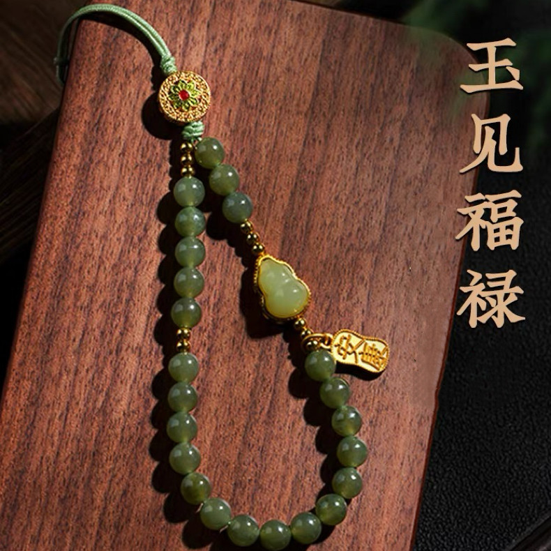 玉见福禄和田玉葫芦手机链挂件手腕挂绳绿色高级玉石精致女
