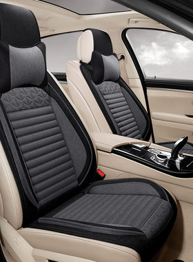 埃安yplus汽车坐垫四季通用座位座套亚麻防脏座椅垫广汽埃安y座垫