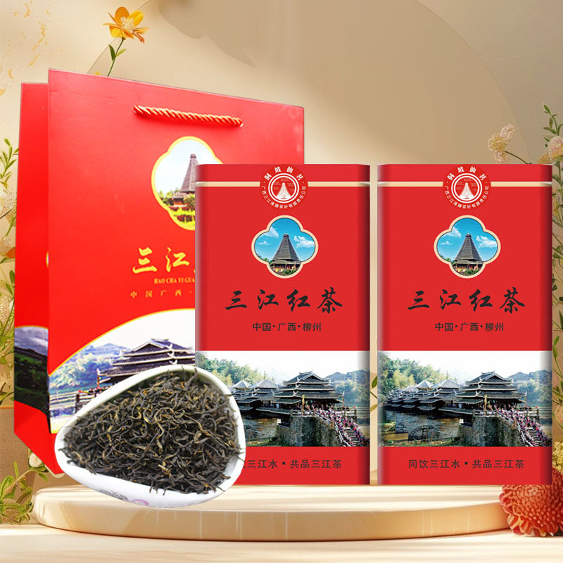 2026三江红茶新茶礼盒500g浓香