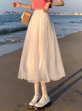 白色网纱半身裙女夏季新款高腰垂感a字裙松紧腰纱裙中长款百褶裙