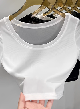 白色冰丝网纱短袖T恤女2025新款夏季薄款吊带裙内搭短款薄纱上衣