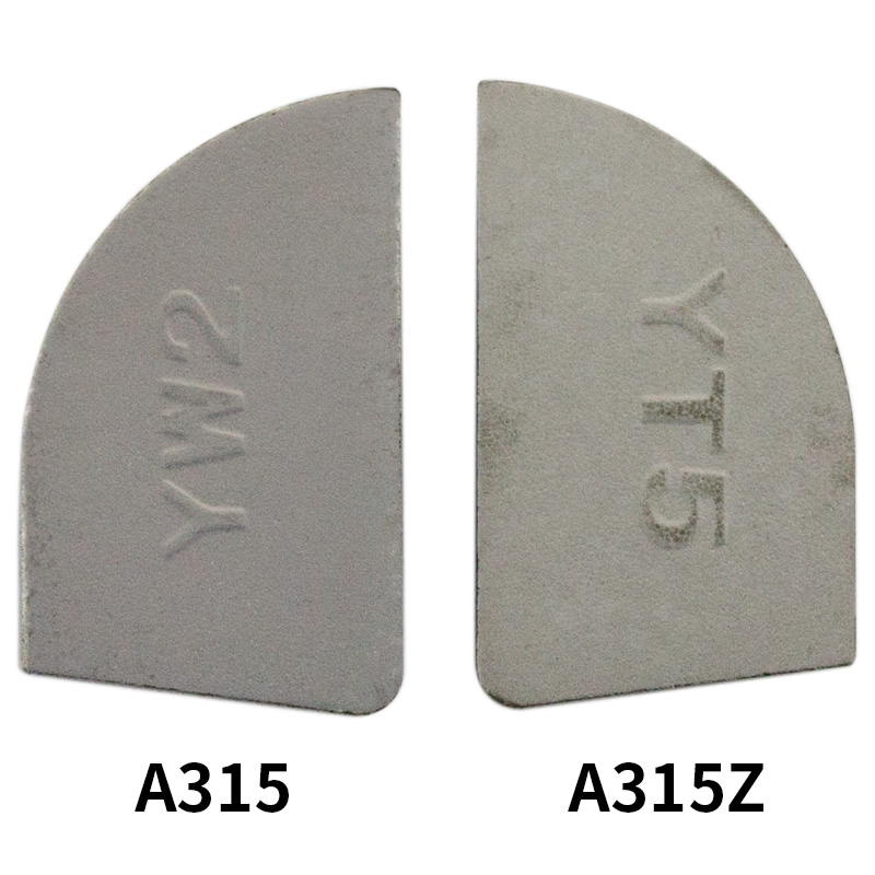 焊接数控刀片外圆硬质合金