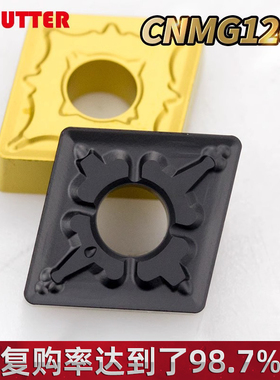 淘卡特数控钨钢大刀片外圆内孔刀粒CNMG双面菱形偏硬合金机夹刀头
