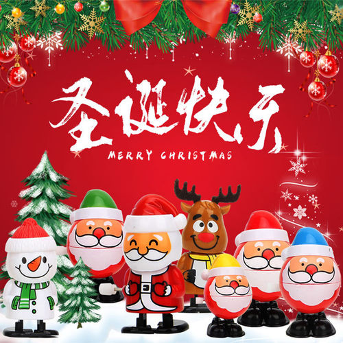 创意圣诞礼物圣诞老人雪人