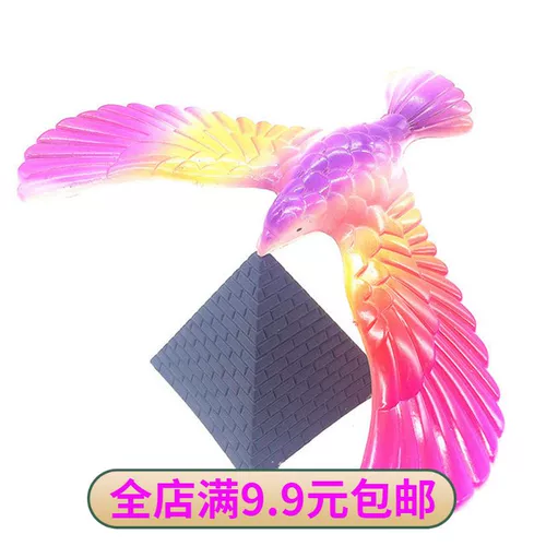 Творческий Liuyi Детский день детского дня баланс баланс Eagle
