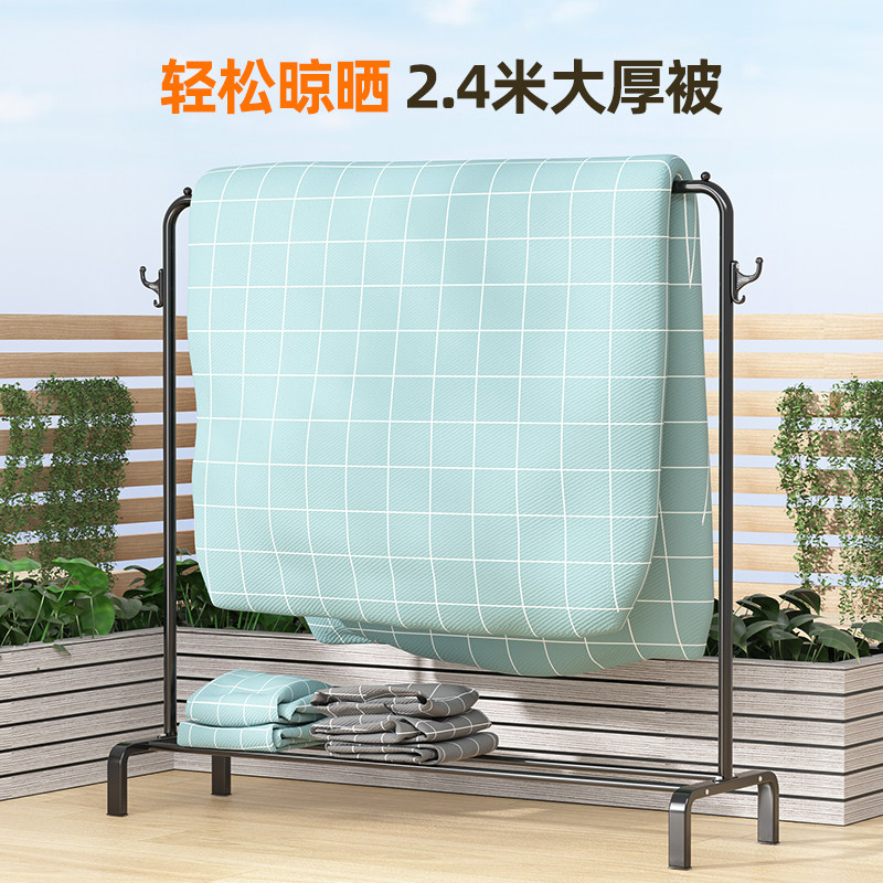 晾衣架落地卧室内家用阳台挂衣架折叠宿舍学生晒衣架凉衣服杆架子,收纳整理,金属衣架,淘宝优惠券,粉丝福利购,淘宝优惠卷