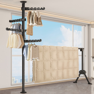 顶天立地晾衣架落地家用阳台晒被子神器免打孔伸缩凉衣杆挂衣架子