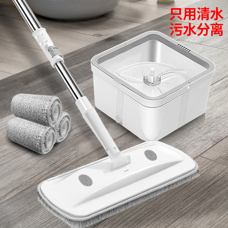 旋转拖把免手洗刮刮乐家用自动脱水带桶懒人甩干神器通用杆拖布|msdalam kategori keluarga/Alat Pembersihan peribadi, kerja-kerja rumah/Floor peralatan pembersihan, berputar mop - dari Buy2taobao.com untuk memberikan perkhidmatan ejen Taobao profesional membeli