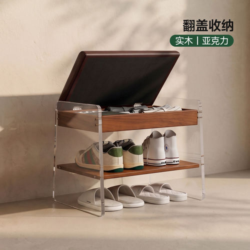 实木换鞋凳门口家用可坐鞋柜