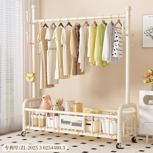 【巨粗32管】衣架落地卧室挂衣架