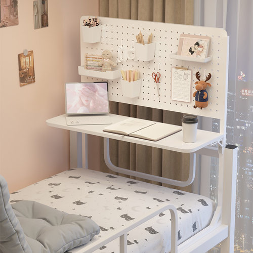 大学生宿舍床上收纳神器置物架