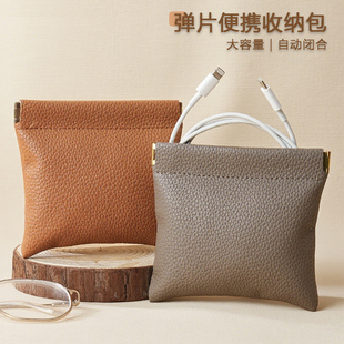 迷你收纳袋钥匙随身零钱包收纳化妆品弹片印花口红便携式杂物小包