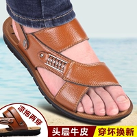 Сандалии, пляжная обувь для отдыха, кожаные слайдеры, тапочки, спортивная обувь, из натуральной кожи