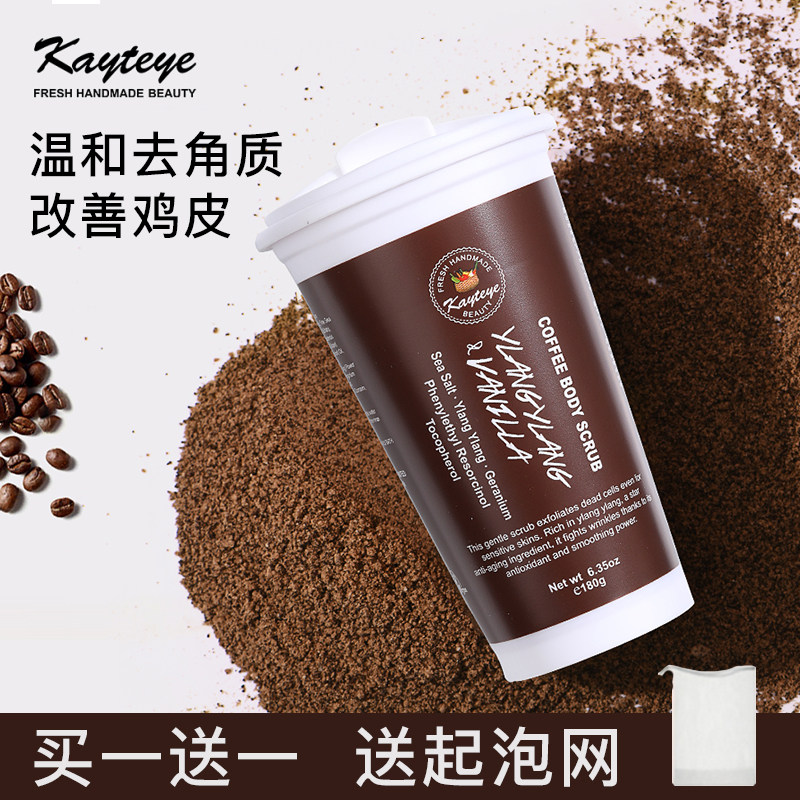 澳洲鸡皮肤的药(鸡皮肤用什么药物治疗)