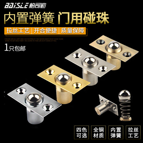 下单备注颜色，不备注默认发银色