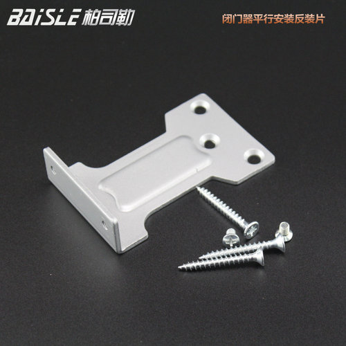 加厚3MM