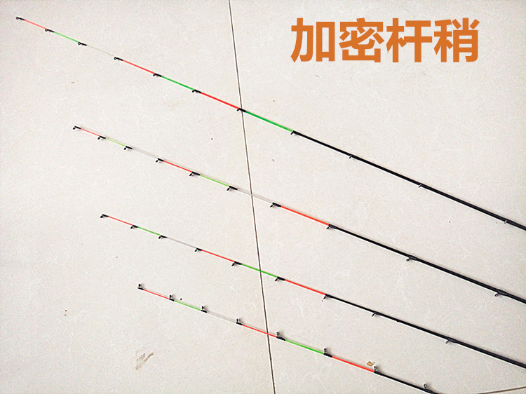 加密阀杆竿梢5只包邮