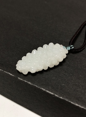 D1365# 天然翡翠葡萄吊坠32*15.3*8.8mm 重7.83克