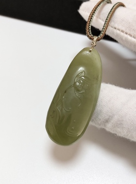 D1193# 天然和田玉黄口老料莲花吊坠49*20*10.5mm 重17.10克