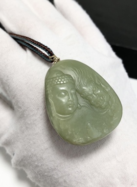 D1078# 天然和田玉黄口老料精工雕 人心向善 吊坠 37*30.5*14mm