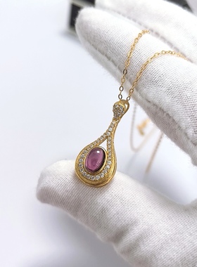 m82# 通体S925银镶嵌紫牙乌石榴石项链26*12*6.8mm