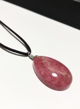 D830# 天然粉蔷薇辉石水滴吊坠32*21.5*9.3mm