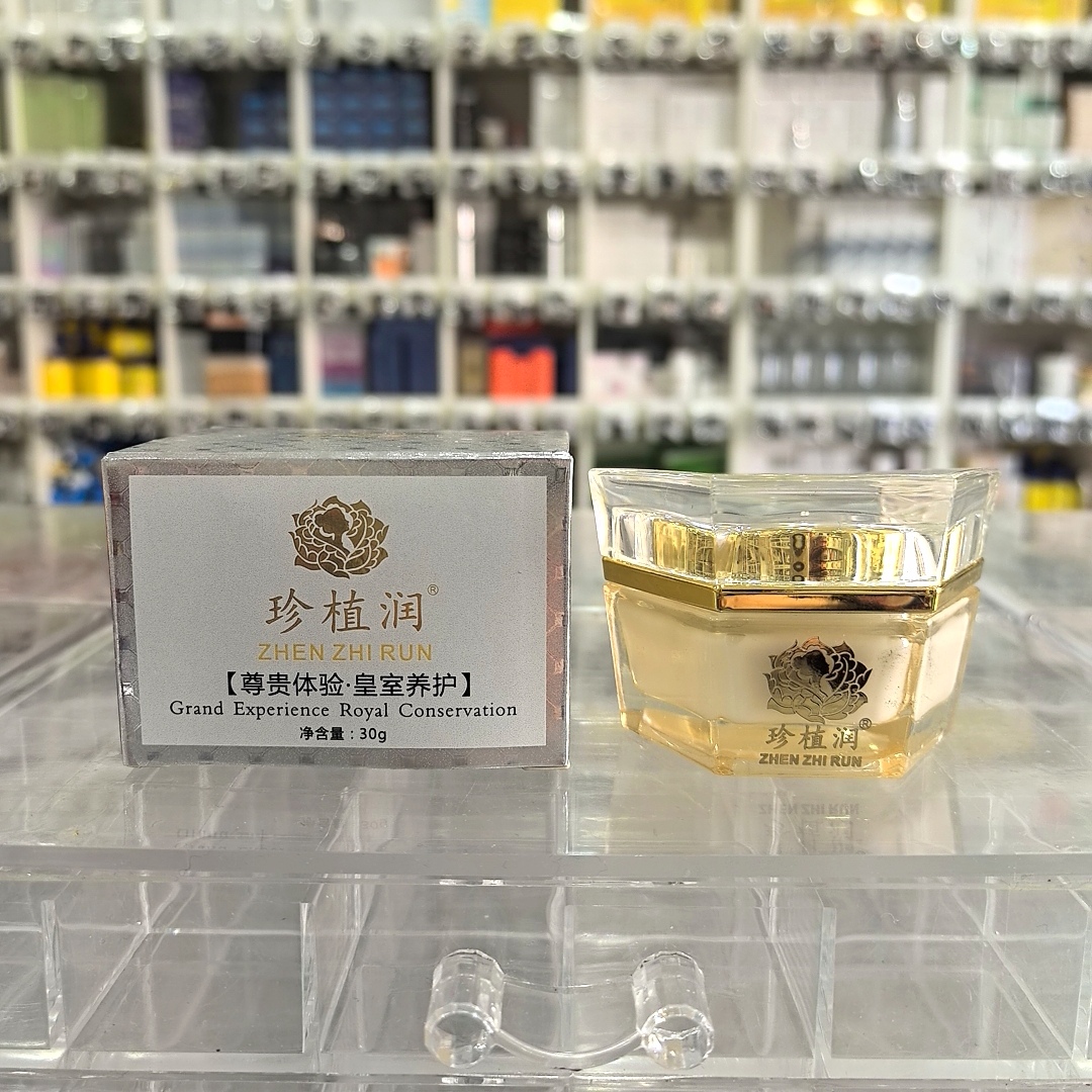 珍植润苹果干细胞精华霜50g 滋养抗皱紧致肌肤