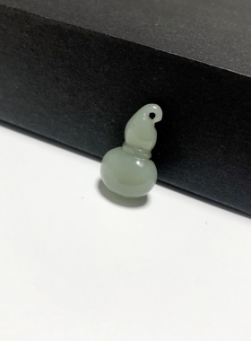 D1530# 天然和田玉烟紫老料葫芦吊坠27.5*14*9.2mm 重3.38克