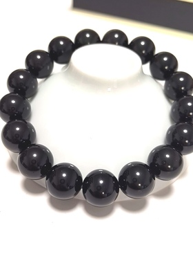 S1138# 天然彩曜石单圈手链12.2mm