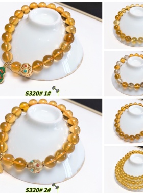 S320# 天然墨西哥净水蓝珀琥珀手链5.5-8.5mm 多款可选