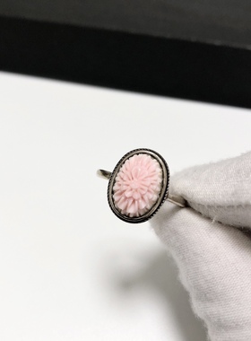 G96# 天然女王贝粉色雏菊复古戒指11.3*12.8mm S925银开口戒托