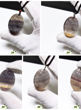 D401# 天然萤石雕刻美女吊坠28.8*21*7.3mm 多款可选