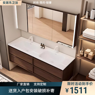 中古风陶瓷一体双盆洗漱台组合智能浴室柜卫生间台盆胡桃木洗手池