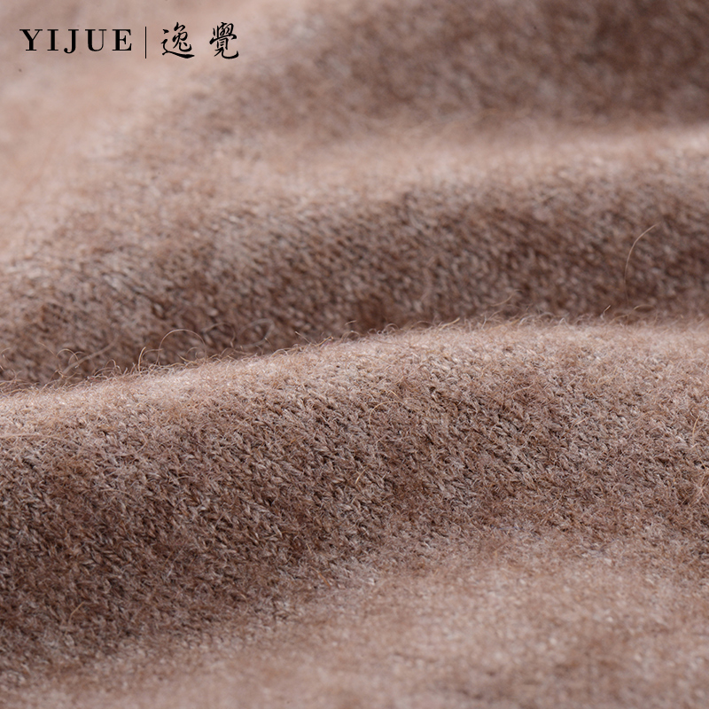 Pantalon collant jeunesse simple en laine - Ref 754192 Image 4