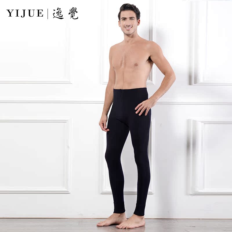 Pantalon collant jeunesse simple en laine - Ref 748583 Image 4