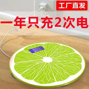 減量新 2024 体重計人間スケール大人の電子スケール家庭用バージョン電子スケール