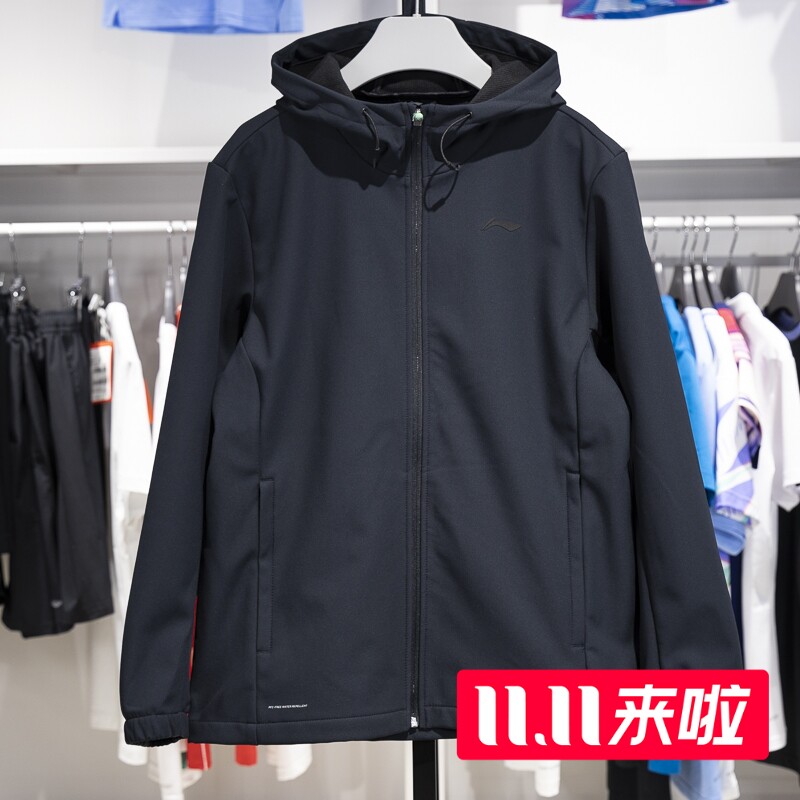 李宁男子连帽防泼水运动风衣