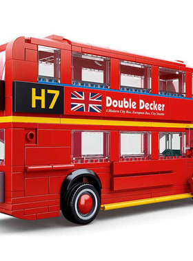 小鲁班积木复古车辆红色伦敦双层巴士双层公交车积木拼装玩具模型