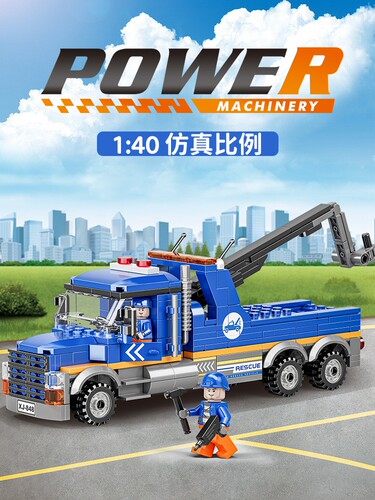 拼装拼插积木玩具6-14多处可动车