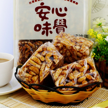 台湾进口传统零食糕点点心安心味觉黑糖沙琪玛芝麻沙琪玛300g袋装
