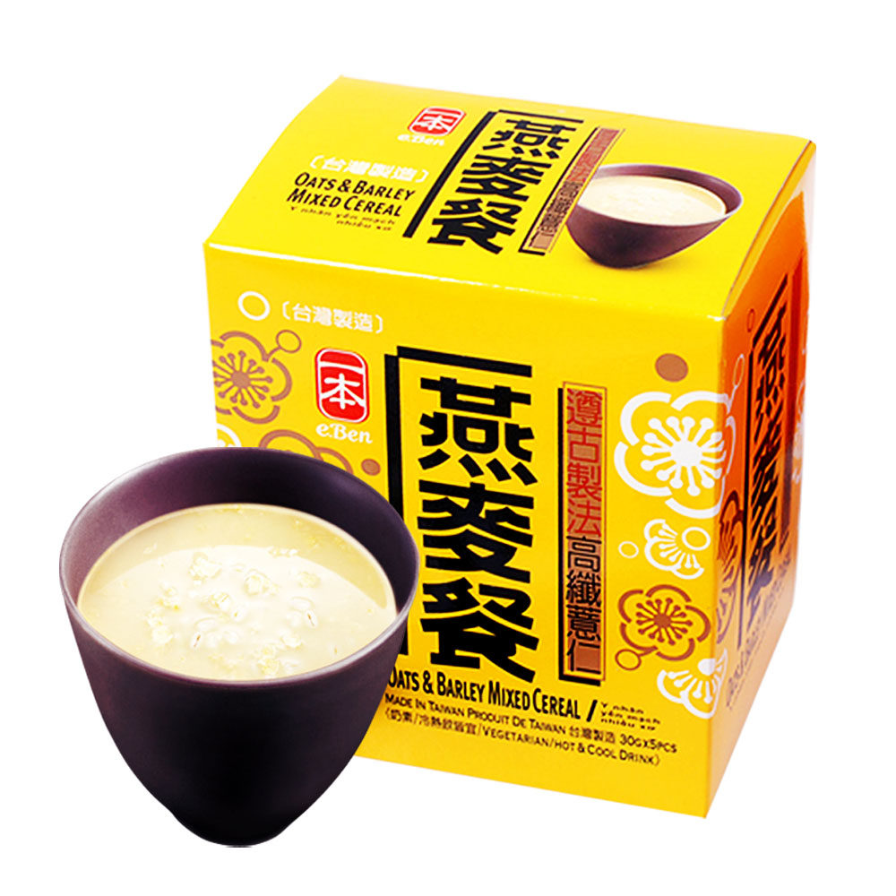 a copy Taiwan Imported Coarse Cereals Cereals Nutrition Oatmeal precooked and ready to be eaten family breakfast Substitute meal Chongyin oats 150gin the Coffee/Oatmeal/Chongyin , Lotus root starch/Oatmeal/Drink mixes , Brewed oatmeal  category - from Buy2taobao.com to provide professional Taobao agent buy service