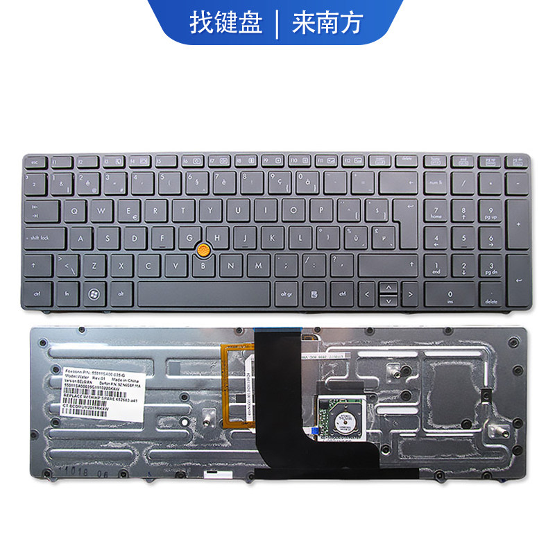 适用 惠普hp probook 8560w 8560 8570w 笔记本键盘带框背光us
