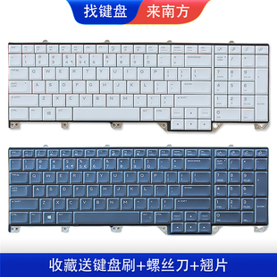 M17R5 51m A51m 笔记本键盘 P38E Alienware 适用戴尔外星人 Area