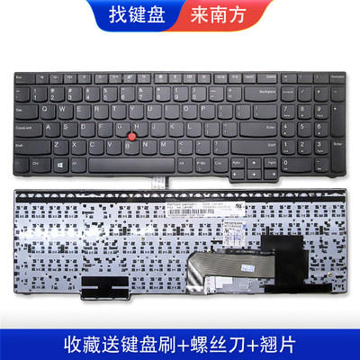 南元联想e550e570笔记本键盘