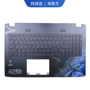 GL552VW C壳 飞行堡垒 6700 6300 PRO系列 笔记本键盘 适用华硕FX