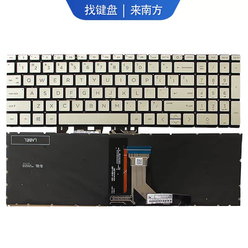 适用惠普15-FD/FC笔记本键盘